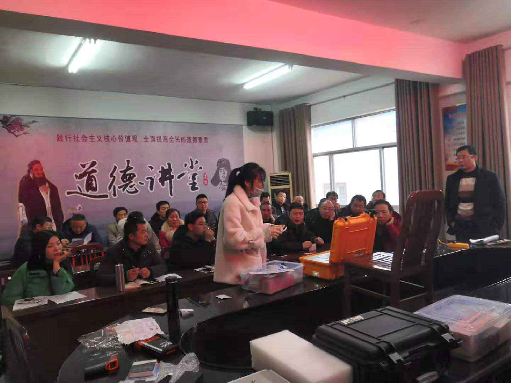 光山縣畜牧局采購(gòu)藥殘留檢測(cè)儀30余臺(tái)